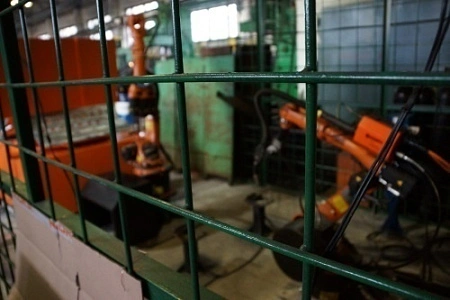 Система безопасности