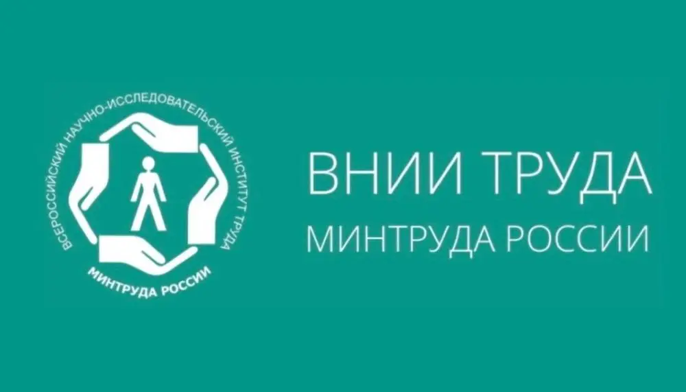 Отличные новости от ООО НПП Саврка 74