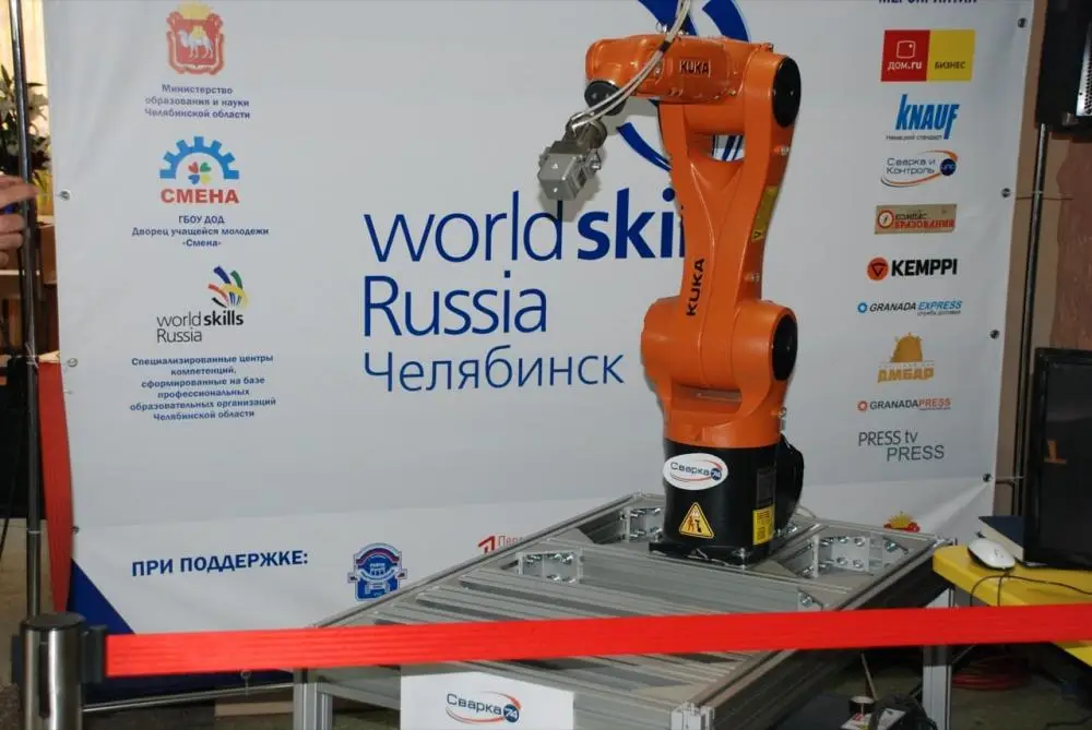 Учебный РТК на выставке "WorldSkills Russia 2015"