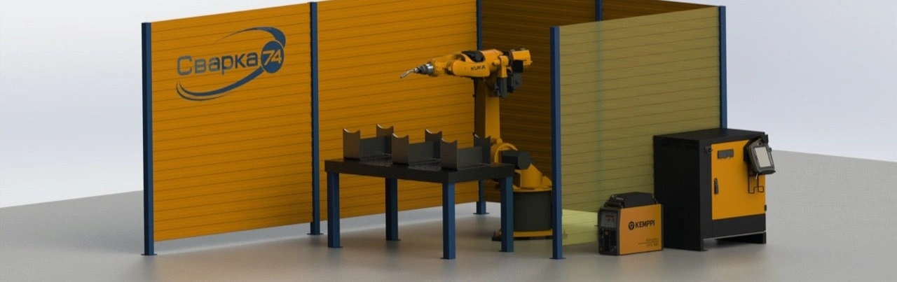 Трёхмерная плазменная резка небольших изделий