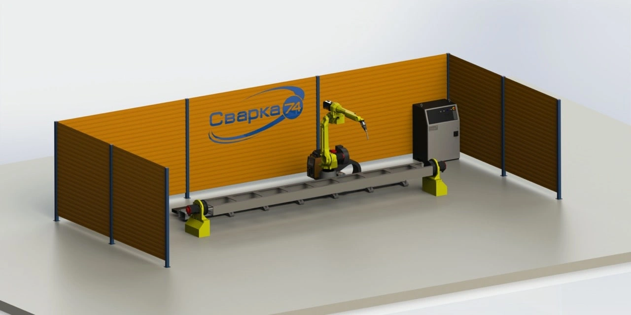 Сварка негабаритных изделий