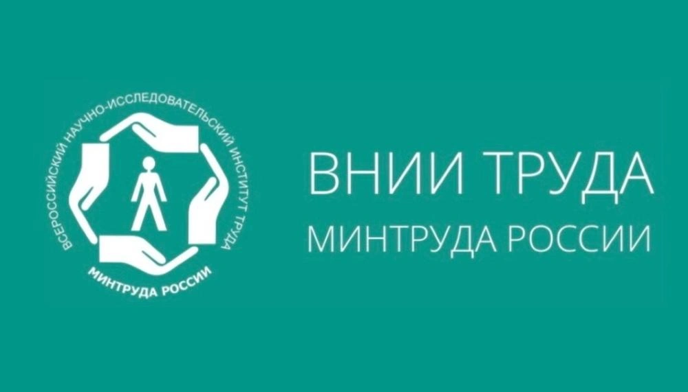 Отличные новости от ООО НПП Саврка 74