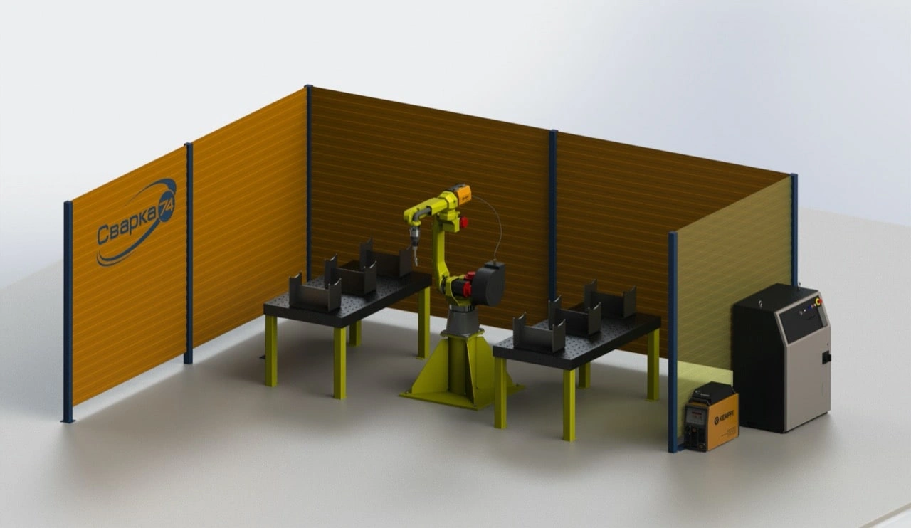 Трёхмерная плазменная резка небольших изделий