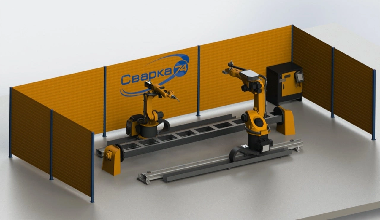 Сварка негабаритных изделий