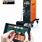 KempArc Pulse 350/450