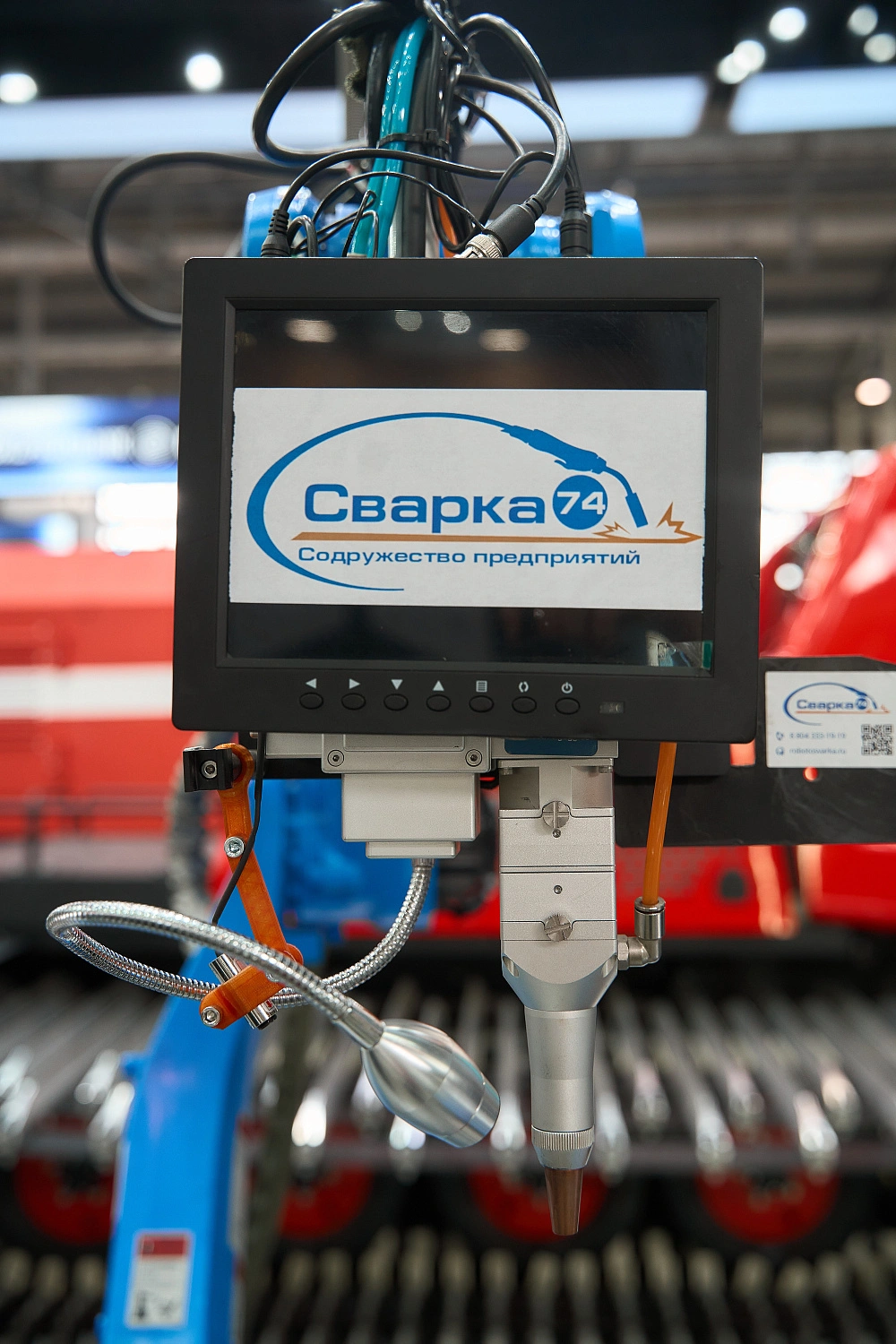 Мы на выставке ИННОПРОМ 2025