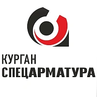 ЗАО "КУРГАНСПЕЦАРМАТУРА" ЗАО "КУРГАНСПЕЦАРМАТУРА"