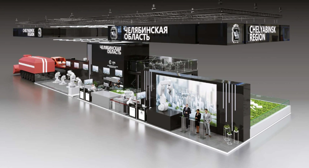 Приглашаем всех на выставку "ИННОПРОМ" 2025
