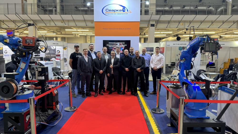 Мы на выставке "Металлообработка - сварка - Урал"