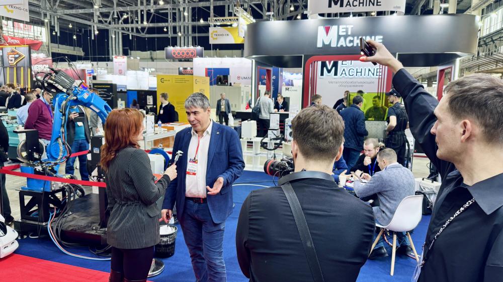 Завершение выставки "Металлообработка. Сварка - Урал"